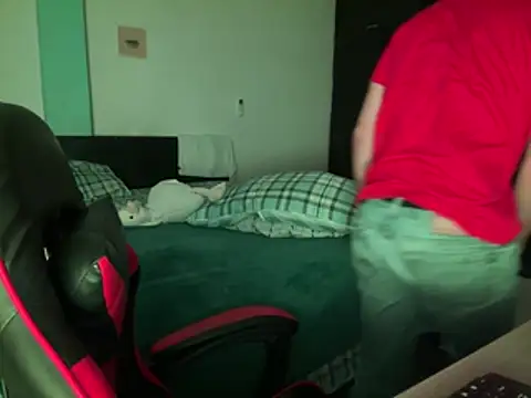 Im Camii online show from 04/21/26, 06:01