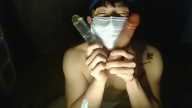 Snapshot of koreanboy2121 chatting on 04/02/26, 03:20 koreanboy2121 online show from 04/02/26, 03:20