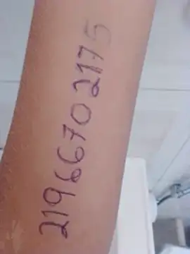 Camilanifeta online show from 04/23/26, 01:13