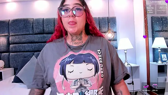 Snapshot of atennea_diiossa chatting on 11/19/25, 12:05 atennea diiossa online show from 11/19/25, 12:05