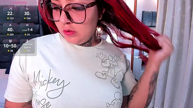 Snapshot of atennea_diiossa chatting on 11/24/25, 11:54 atennea diiossa online show from 11/24/25, 11:54