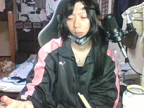 harinyanxxx online show from 10/21/25, 07:14