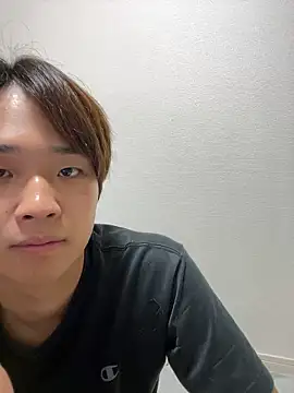 nagi 112 online show from 10/15/25, 11:10