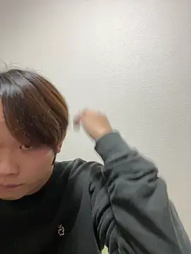 nagi 112 online show from 12/02/25, 12:10