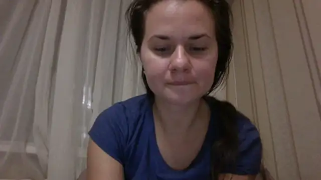 GiaaCaranggi online show from 11/21/25, 05:55