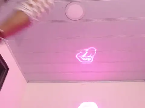 Trix ebony online show from 03/13/26, 12:06