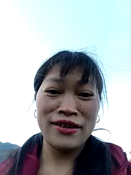 siusiu-00 online show from 11/28/25, 09:56