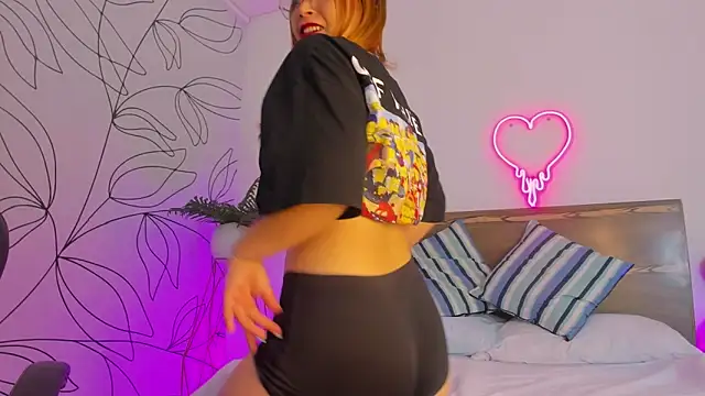 merida 06 online show from 10/23/25, 02:44