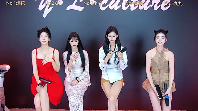 DX-002 online show from 10/14/25, 03:07