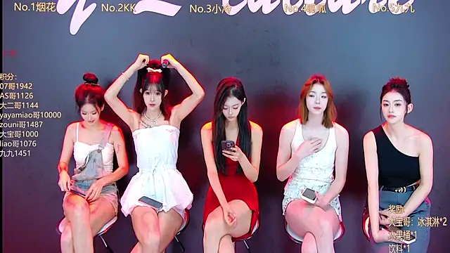 DX-002 online show from 10/21/25, 01:39