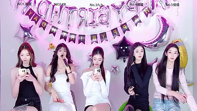 DX-002 online show from 12/05/25, 08:01