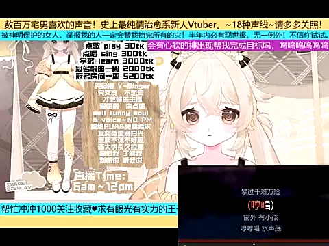 goldenangle888 online show from 10/30/25, 05:24