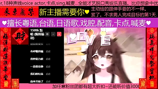 goldenangle888 online show from 02/27/26, 04:18