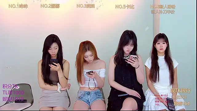 LC 888 online show from 11/15/25, 08:55