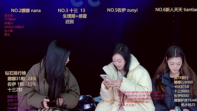 LC 888 online show from 01/08/26, 11:29