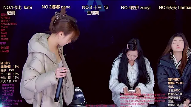 LC 888 online show from 02/04/26, 11:53