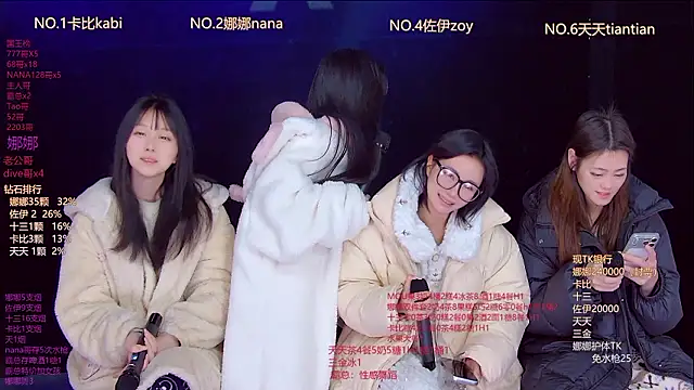 LC 888 online show from 02/11/26, 11:54