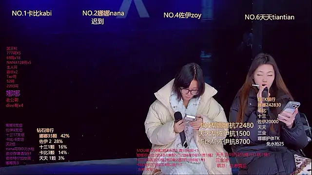 LC 888 online show from 02/12/26, 11:55