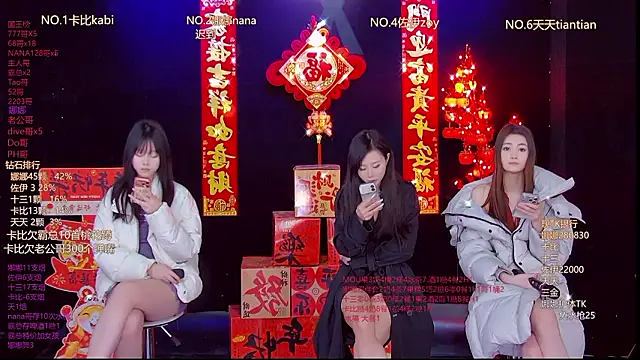 LC 888 online show from 02/25/26, 12:09