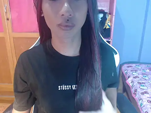 Snapshot of Yourasianbabyemma chatting on 05/08/26, 07:08 Yourasianbabyemma online show from 05/08/26, 07:08