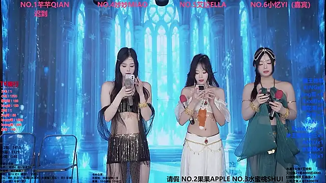 Wily-07 online show from 01/31/26, 11:58