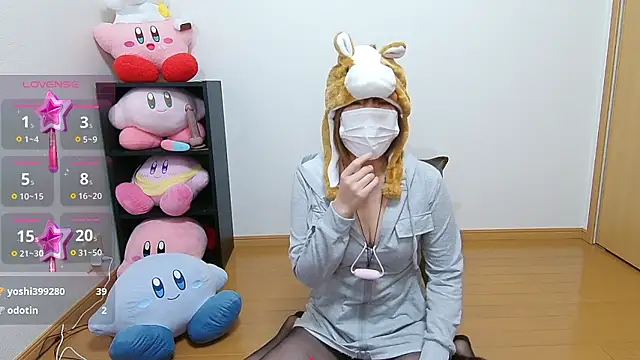 Snapshot of miyuki2000 chatting on 01/12/26, 03:23 miyuki2000 online show from 01/12/26, 03:23