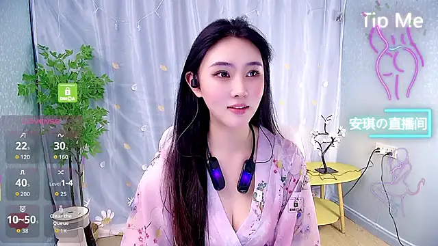anqi6376 online show from 11/09/25, 02:15