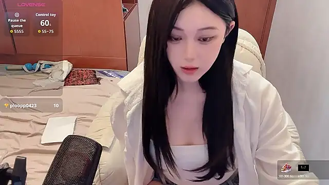 Snapshot of xiaolu8 chatting on 10/15/25, 10:10 xiaolu8 online show from 10/15/25, 10:10