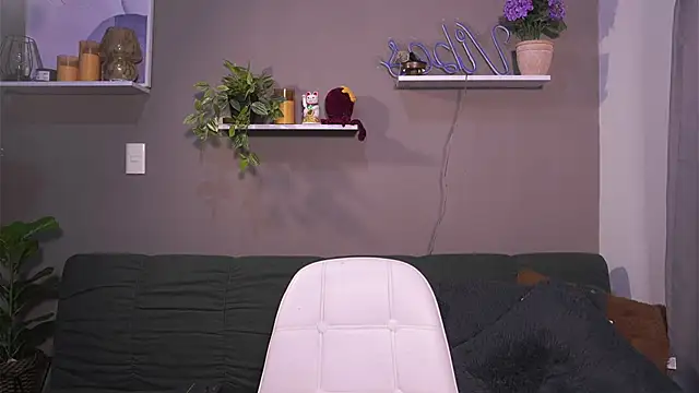 adahara miller17 online show from 11/07/25, 03:17