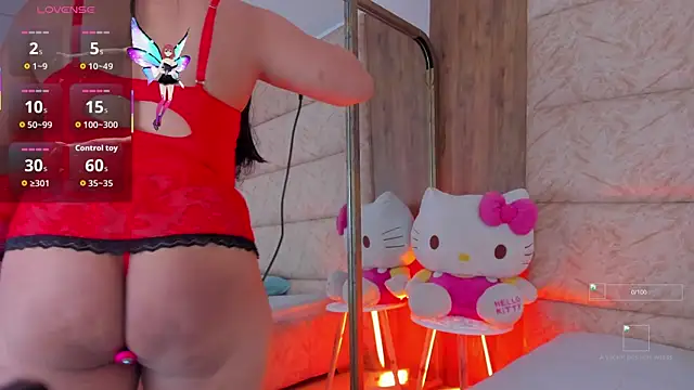 Snapshot of Antonella_Russo1 chatting on 11/27/25, 01:02 Antonella Russo1 online show from 11/27/25, 01:02