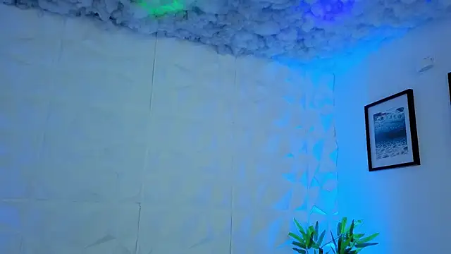 Snapshot of Rynka_ chatting on 12/05/25, 11:30 Rynka online show from 12/05/25, 11:30