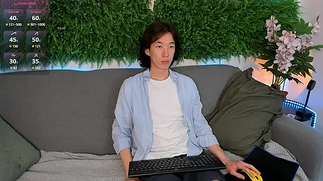 Jackson Lei online show from 11/14/25, 07:07