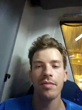 oraharoncohen online show from 11/04/25, 07:35