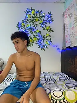 adan jp online show from 11/19/25, 07:03