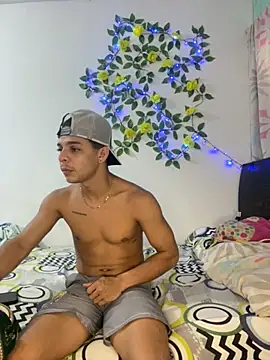 adan jp online show from 11/27/25, 07:27