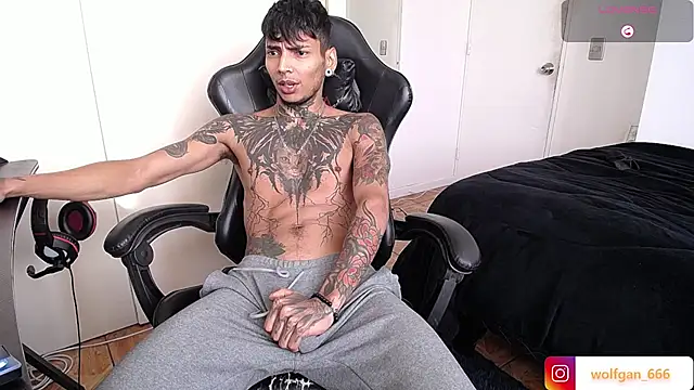 nathan aress6666 online show from 06/25/26, 07:51