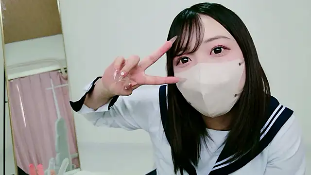 Snapshot of yui_chan00 chatting on 06/16/26, 06:16 yui chan00 online show from 06/16/26, 06:16