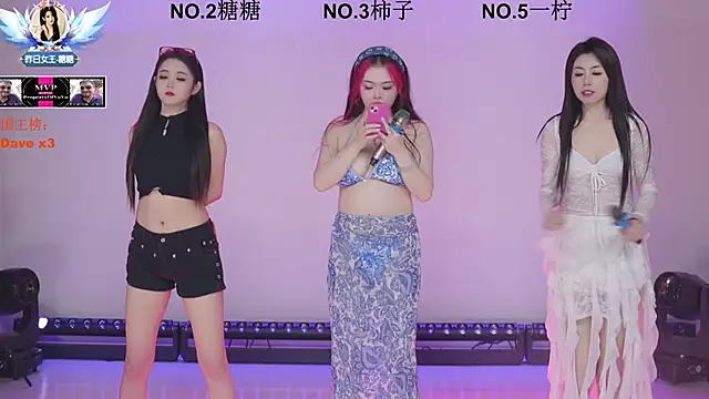 ERA shizi online show from 03/07/26, 09:17