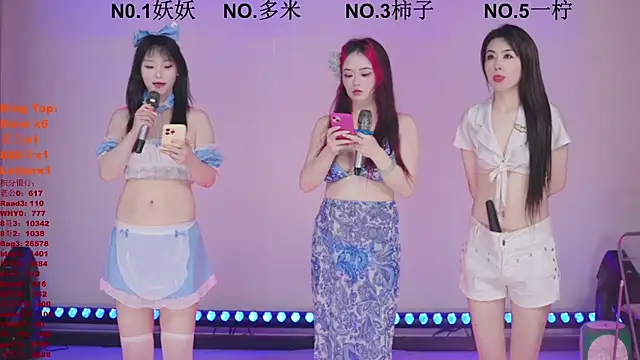 ERA shizi online show from 04/15/26, 10:00