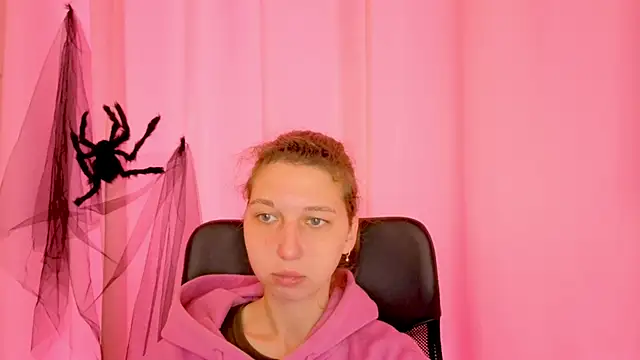 CuteEllii online show from 11/19/25, 11:10