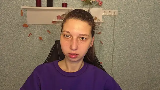 CuteEllii online show from 11/22/25, 05:06