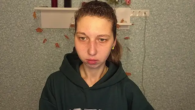 CuteEllii online show from 11/27/25, 05:09