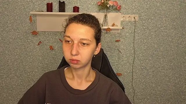 CuteEllii online show from 11/28/25, 05:10