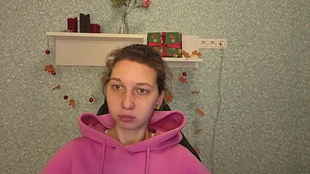 CuteEllii online show from 12/17/25, 05:13