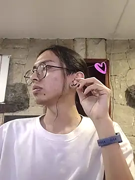 Snapshot of _Astrea_ chatting on 02/08/26, 08:18 Astrea online show from 02/08/26, 08:18