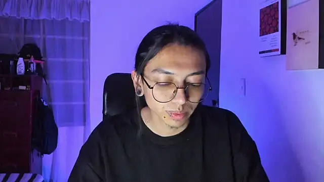 Snapshot of _Astrea_ chatting on 02/14/26, 07:05 Astrea online show from 02/14/26, 07:05