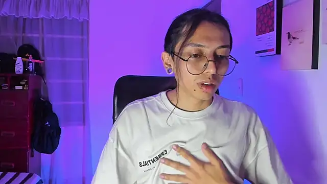 Snapshot of _Astrea_ chatting on 02/17/26, 02:19 Astrea online show from 02/17/26, 02:19