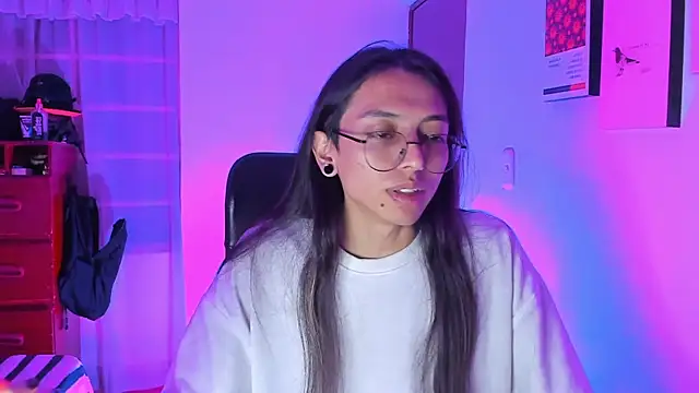 Snapshot of _Astrea_ chatting on 02/21/26, 01:17 Astrea online show from 02/21/26, 01:17