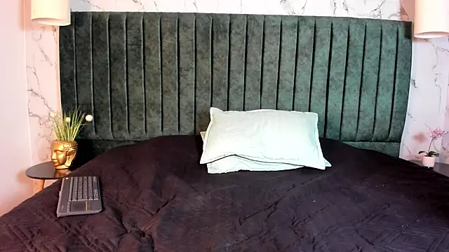 Lil James online show from 11/26/25, 07:48