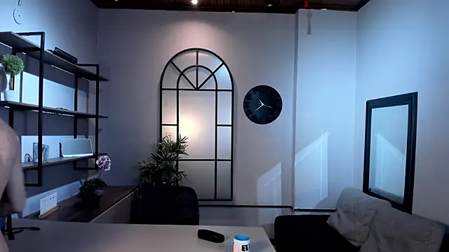 Lil James online show from 04/12/26, 08:03